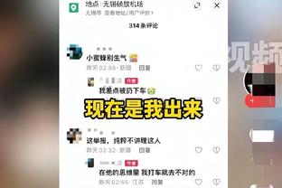 波杰：总看马努&哈登的比赛 我运动能力不强所以学欧洲球员的打法